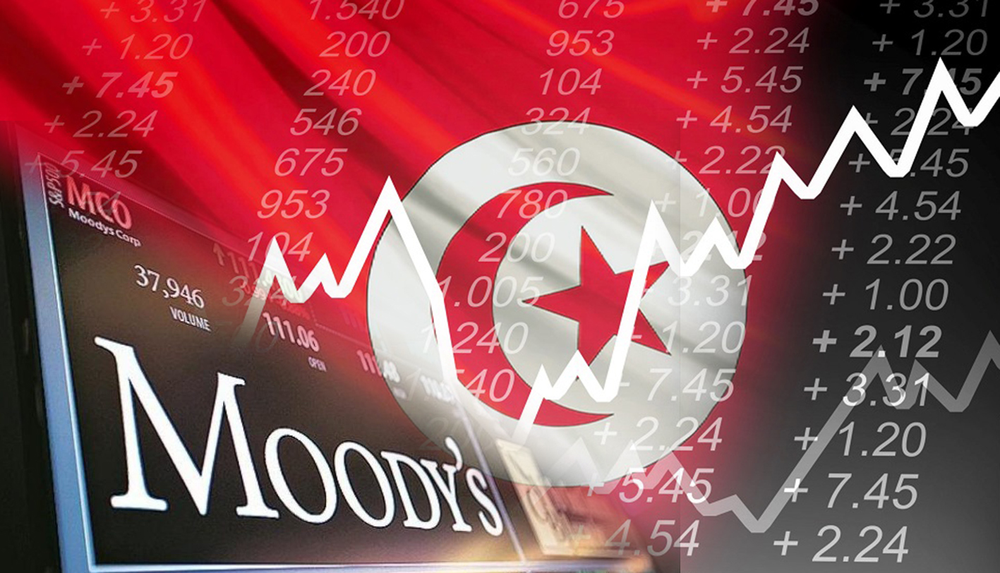 ‭ ‬بوادر‭ ‬إيجابية‭ ‬لتوسيع‭ ‬الشراكات‭ ‬الدولية‭ ‬وتنويعها.. وكالة‭ ‬‮ «‬موديز‮» ‬‭ ‬ترفع‭ ‬تصنيف‭ ‬تونس‭ ‬إلى‭ (‬CAA1‭) ‬مع‭ ‬آفاق‭ ‬مستقرة